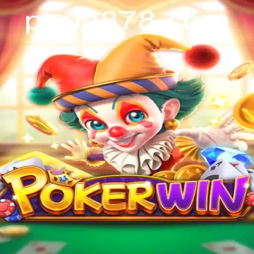 POKERWIN: A Comprehensive Guide to the Exciting Card Game